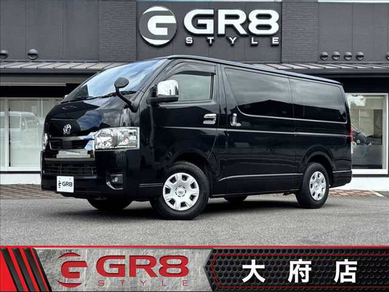-HIACE VAN