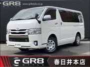 2017 TOYOTA REGIUS ACE VAN