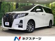 2016 TOYOTA ALPHARD HYBRID