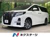TOYOTA ALPHARD HYBRID