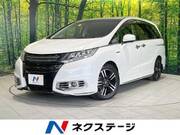 2016 HONDA OTHER