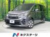 HONDA STEPWAGON
