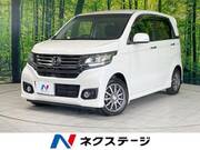 2014 HONDA OTHER