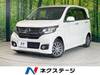 HONDA OTHER