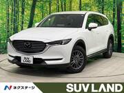 2021 MAZDA OTHER