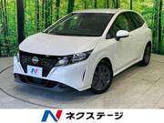 2023 NISSAN NOTE X