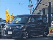 2020 SUZUKI SOLIO BANDIT