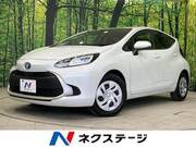 2023 TOYOTA AQUA