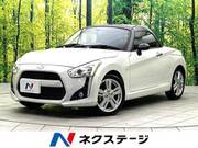2016 DAIHATSU COPEN
