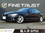 2016 BMW 4 SERIES