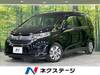 HONDA FREED HYBRID