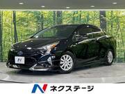 2016 TOYOTA PRIUS S