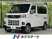 2023 DAIHATSU ATRAI