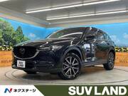 2020 MAZDA CX-5 XD L PACKAGE
