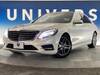 MERCEDES BENZ S CLASS