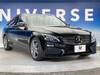 MERCEDES BENZ C-CLASS Stationwagon