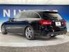 MERCEDES BENZ C-CLASS Stationwagon