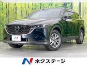 2023 MAZDA OTHER