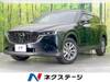 MAZDA OTHER