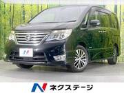 2015 NISSAN SERENA