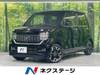 HONDA OTHER