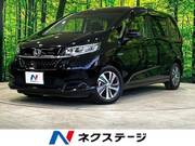 2021 HONDA FREED HYBRID