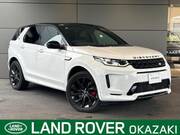 2020 LAND ROVER DISCOVERY SPORT