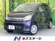 2018 NISSAN DAYZ
