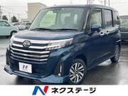 2022 DAIHATSU THOR
