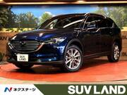 2019 MAZDA OTHER
