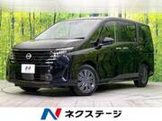2023 NISSAN SERENA X