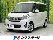 2016 MITSUBISHI OTHER