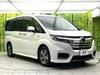 HONDA OTHER