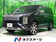 2024 MITSUBISHI OTHER
