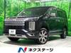 MITSUBISHI OTHER