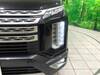 MITSUBISHI OTHER