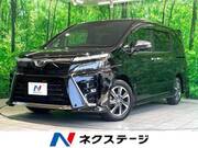 2020 TOYOTA VOXY