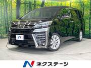 2020 TOYOTA VELLFIRE 2.5Z