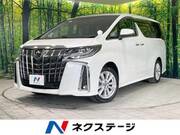 2023 TOYOTA ALPHARD 2.5S