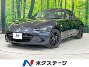 2020 MAZDA ROADSTER