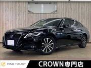 2020 TOYOTA CROWN