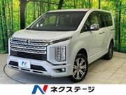 2024 MITSUBISHI OTHER