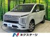 MITSUBISHI OTHER