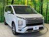MITSUBISHI OTHER