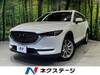 MAZDA OTHER