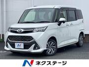 2020 TOYOTA TANK