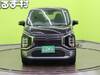 MITSUBISHI OTHER