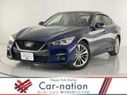 2020 NISSAN SKYLINE