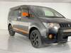MITSUBISHI OTHER