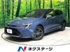 TOYOTA COROLLA TOURING